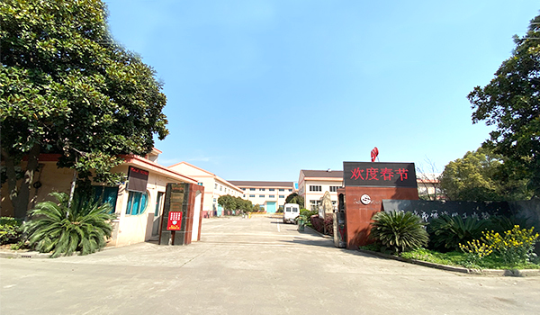 天游8线路检测中心