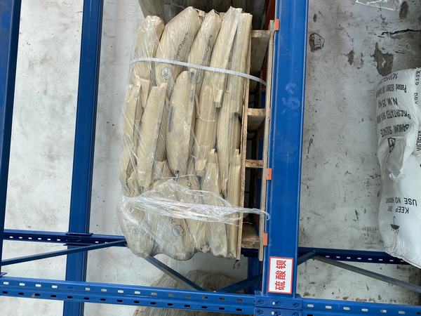 南京提供防腐涂料电话