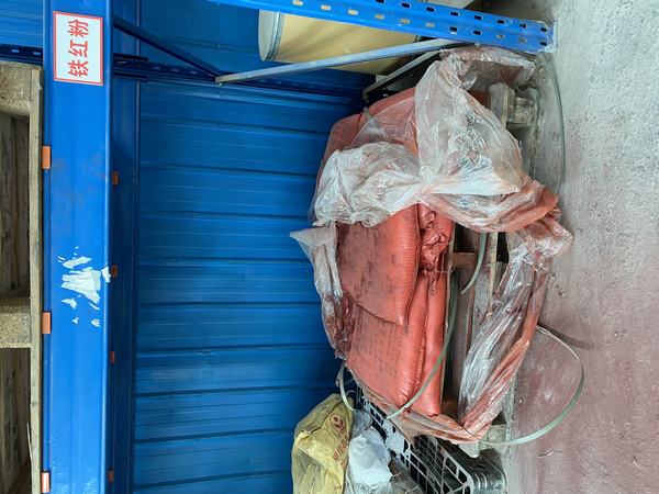 南京提供防腐涂料电话