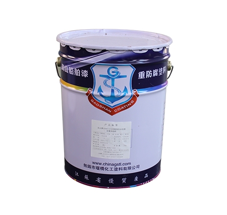 J53-14氯化橡胶沥青防锈漆